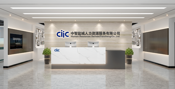 QQ圖片20210910182910 QQ圖片20210910182910